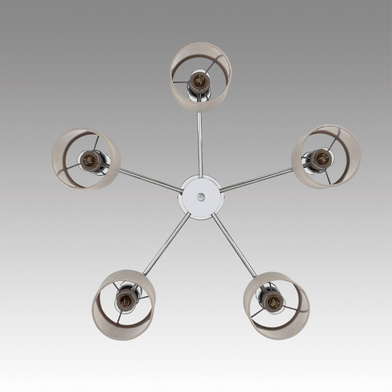 Подвесная люстра Lumion ARNIKA 6585/5