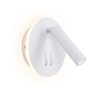 Спот Ambrella light Wall FW251_AMB