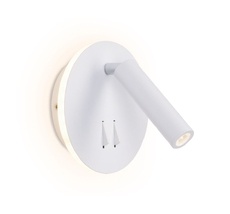 Спот Ambrella light Wall FW251_AMB