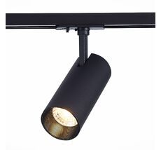 Трековый светильник ST Luce однофазный MONO ST350.446.20.36