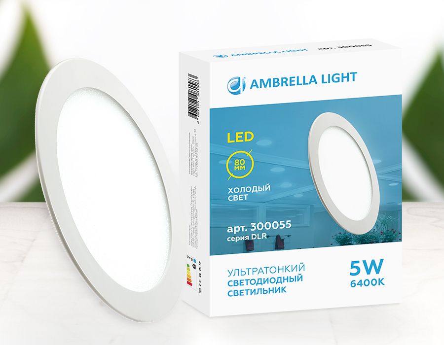 Встраиваемый светильник Ambrella light Даунлайт DOWNLIGHT 300055_AMB