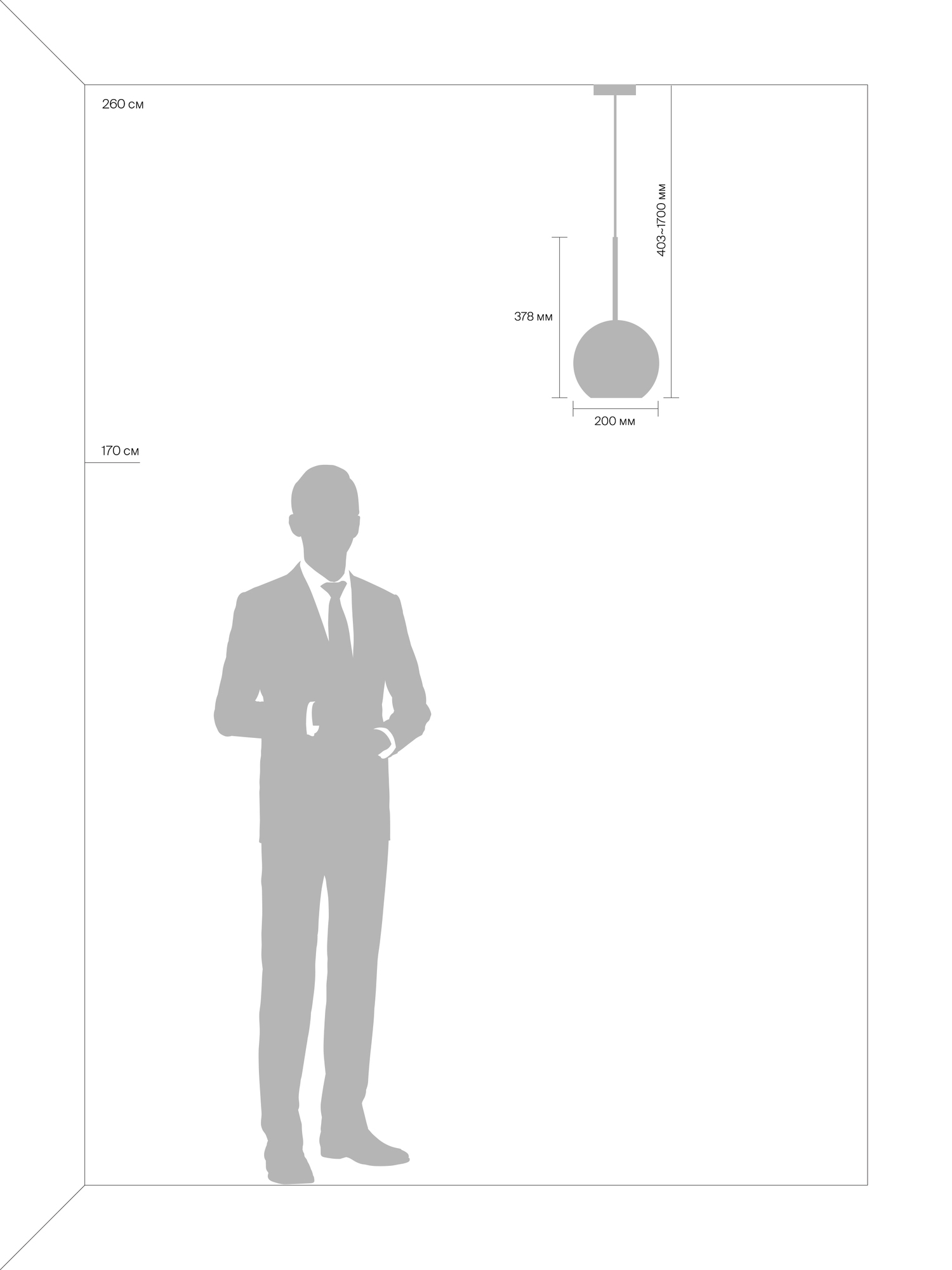 Подвесной светильник Freya Bogota FR8018PL-01N_MY