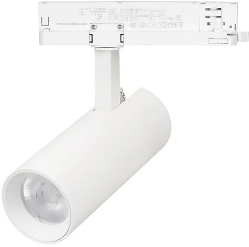 Трековый однофазный светильник LED LGD-GERA-2TR-R74-20W Warm3000 (WH, 24 deg, 230V) ( Arlight 055083_ARL