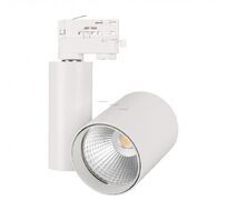Трековый светильник Arlight трехфазный LGD-SHOP-4TR-R100-40W Cool SP7500-Fish 026387_ARL
