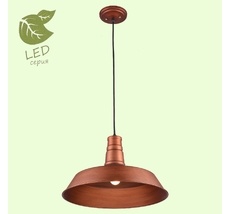 Подвесной светильник Lussole MASSAPEQUA GRLSP-9698