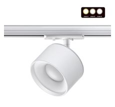 Светильник трековый однофазный трехжильный светодиодный с переключателем цветовой температуры Novotech GIRO 358973
