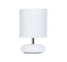 Настольная лампа ARTE LAMP HADAR A3463LT-1WH