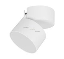 Накладной светильник Arlight SP-RONDO-FLAP-R110-25W Warm3000 028161_ARL