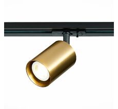 Трековый светильник ST Luce 1-фазный ST302 ST302.206.01