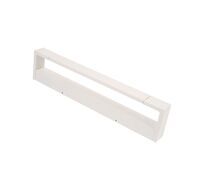 Настенный светильник DesignLed PH PIR GW-1068S-12-WH-NW 00-00003208_SW