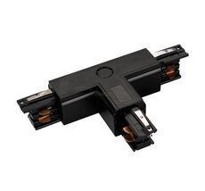 Коннектор для трехфазного трека тройной LGD-4TR-CON-EXT-R1-BK (C) 026148_ARL