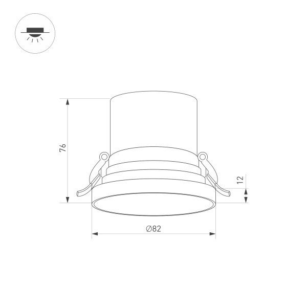 Встраиваемый светильник Downlight Arlight VOLCANO 033663_ARL