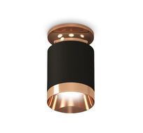 Комплект накладного светильника Ambrella light XS XS6302180_AMB
