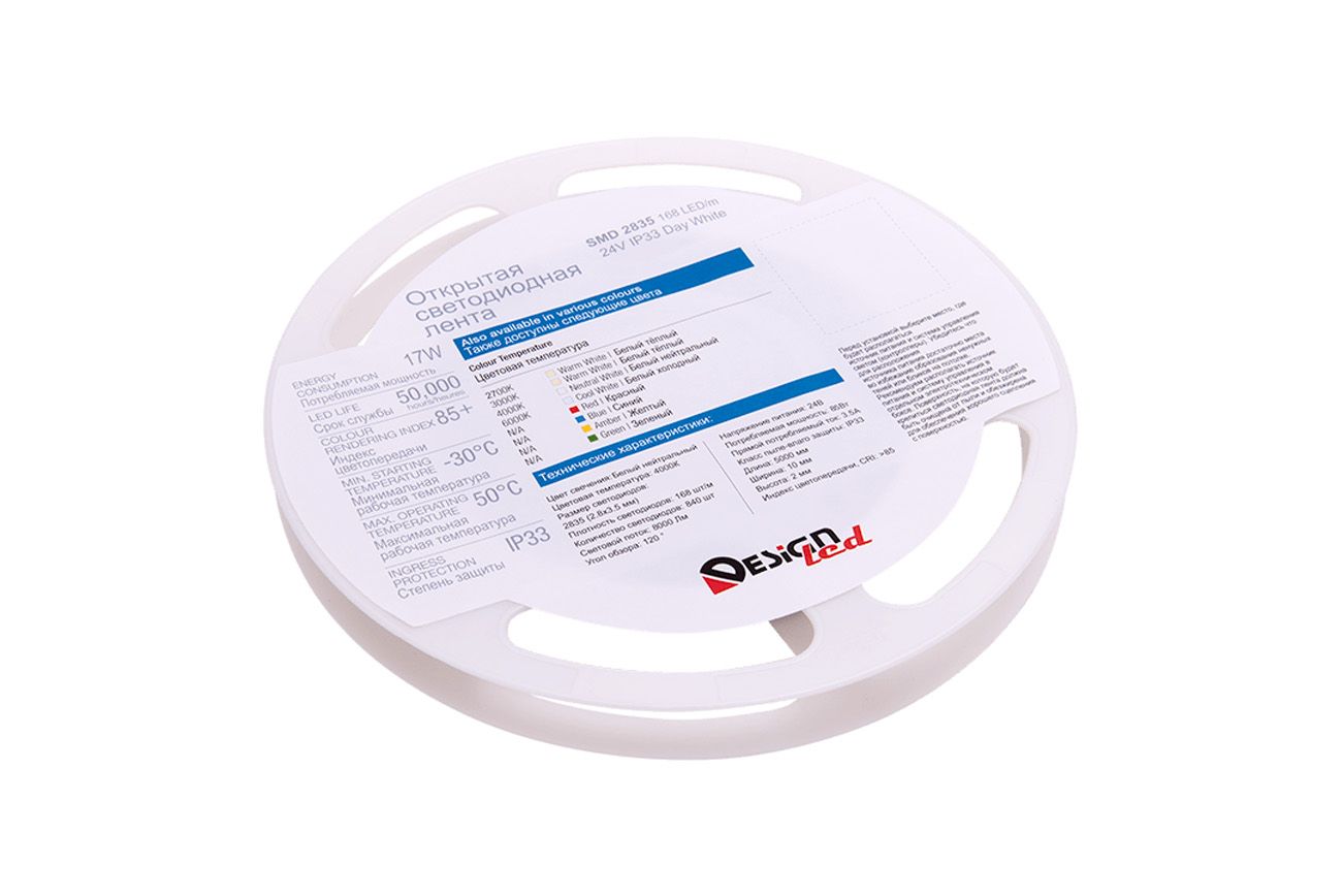Лента светодиодная 1м. 17W 4000K LUX DSG2168-24-NW-33 00-00001819_SW