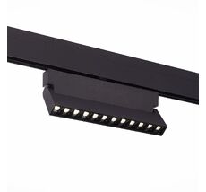 Магнитный трековый светильник однофазный ST Luce ANDRE ST362.436.12
