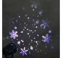 Проектор для лазерного шоу Sneha 00328-0.2-01_SN