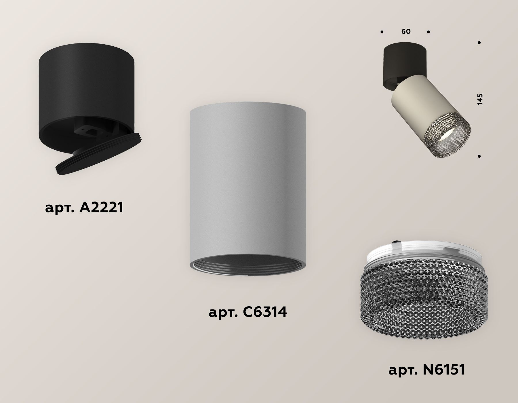 Накладной светильник Ambrella light Комплект накладного поворотного светильника Techno XM6314041_AMB