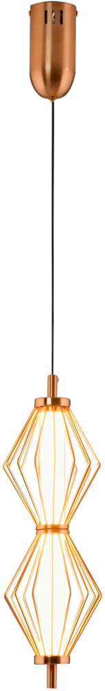 Подвесной светильник светодиодный Moderli V11355-PL_MD