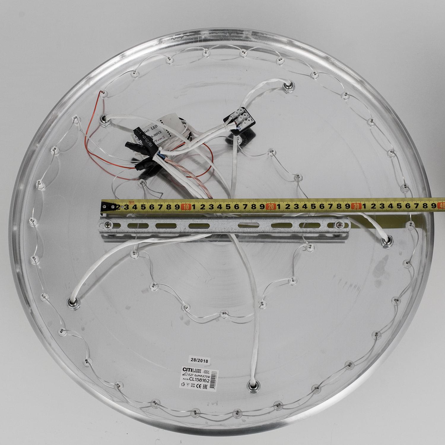 Спот CitiLux Самба CL158162