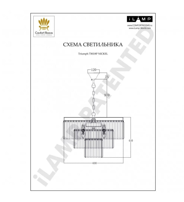 Подвесная люстра ILamp Triumph 7383/8P NIC_IP