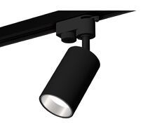 Трековый однофазный светильник Ambrella light TRACK SYSTEM XT6323022_AMB