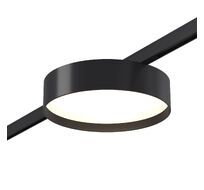Магнитный трековый светильник ST Luce SUPER5 ST670.436.12