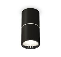 Комплект накладного светильника Ambrella light XS XS6302081_AMB
