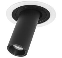 Встраиваемый светильник спот Lightstar Intero i616274_LS
