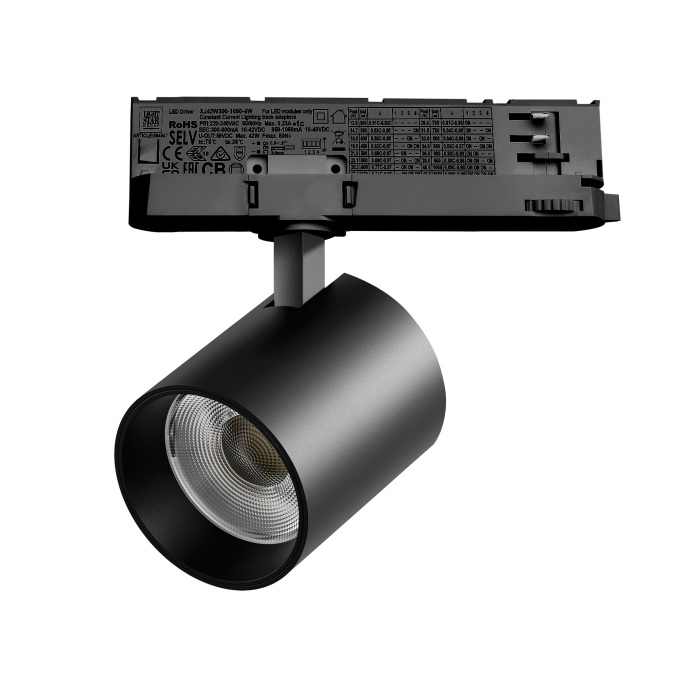 Трековый светильник с адаптером Lightstrar Alta Base A5447QT_LS