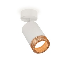 Комплект накладного поворотного светильника Ambrella light TECHNO SPOT XM6312005_AMB