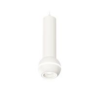 Подвесной светильник Ambrella light с дополнительной подсветкой XP XP1101014_AMB