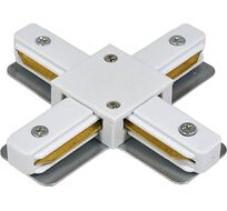 Коннектор X-образный для накладного однофазного шинопровода Escada ESTR20010_ESC