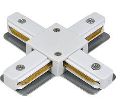 Коннектор X-образный для накладного однофазного шинопровода Escada ESTR20010_ESC