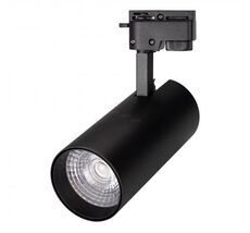 Светильник Arlight для трека однофазный GELIOS ARL 025944(1)_ARL