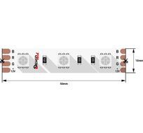 Светодиодная лента 1м. 14,4W DSG560-12-RGB-33 00-00000603_SW