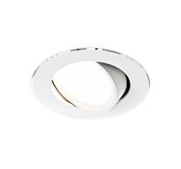 Встраиваемый светильник Ambrella light Alum A502 W_AMB