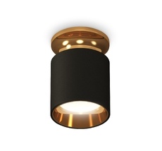 Комплект накладного светильника Ambrella light XS XS6302161_AMB