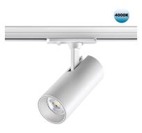 Светильник трековый однофазный двухжильный NOVOTECH SELENE 359156