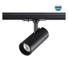 Светильник трековый однофазный двухжильный NOVOTECH SELENE 359150