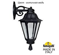 Уличный настенный светильник RUT E26.131.000.VXF1RDN