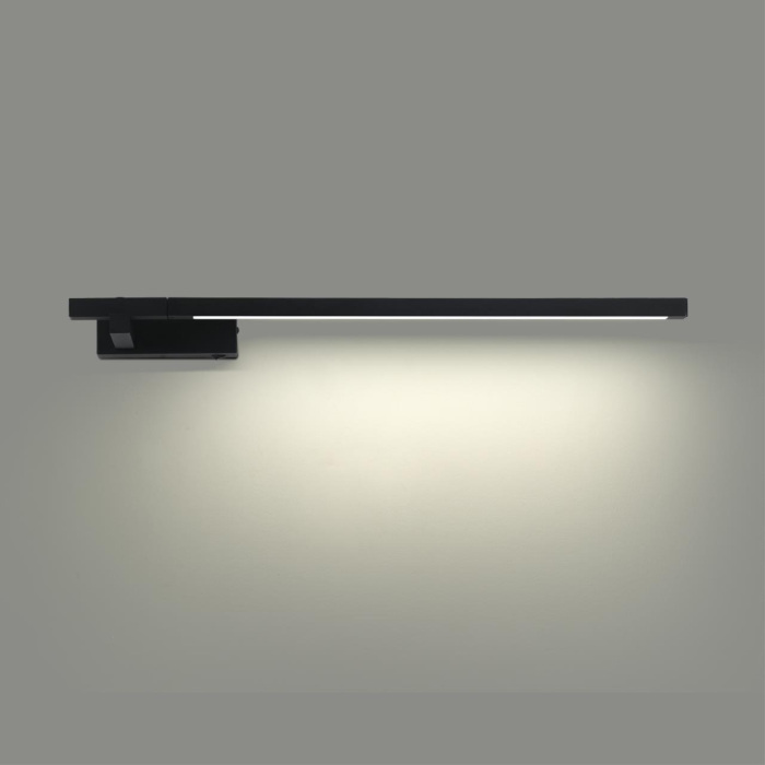 Настенный светильник CLARK Lumion 6546/14WL