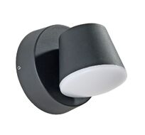 Уличный настенный светильник CHICO A2212AL-1BK