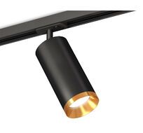 Трековый светильник Ambrella Light TRACK SYSTEM XT XT7402101_AMB
