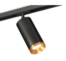Трековый светильник Ambrella Light TRACK SYSTEM XT XT7402101_AMB