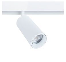Трековый светильник LINEA A4641PL-1WH