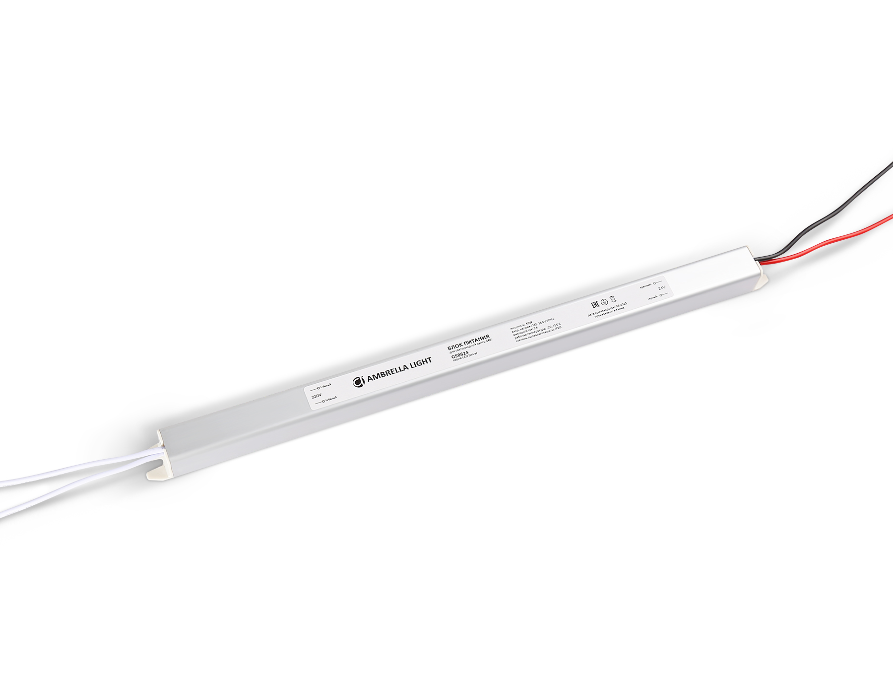 Блок питания для ленты 48вт 24v Ambrella Light LED Driver GS8624_AMB