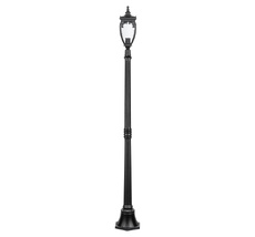 Наземный фонарь IP44 Oasis Light 86208 Bl_OL