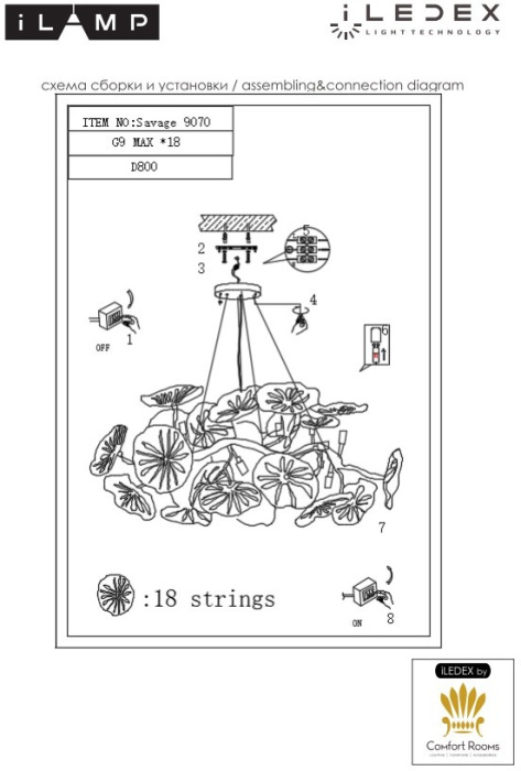Подвесная люстра iLamp Savage 9070-D800 GD_IP