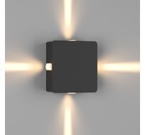 Настенный светильник DesignLed GW 00-00007104_SW