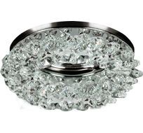 Встраиваемый светильник Escada 261057_ESC